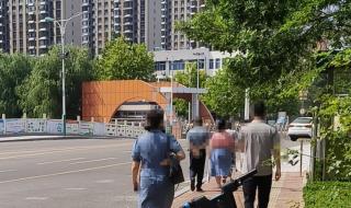 滨州学院2023年招生简章