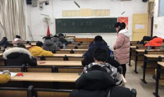 湘潭医卫职业技术学院